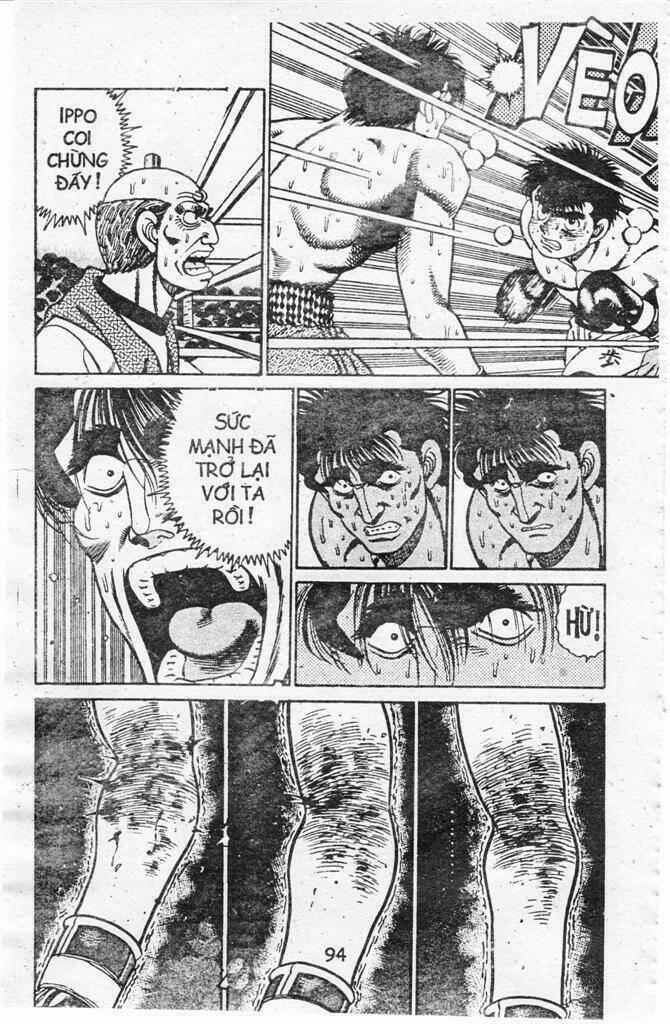 Hajime No Ippo 0 0 86 trang 17