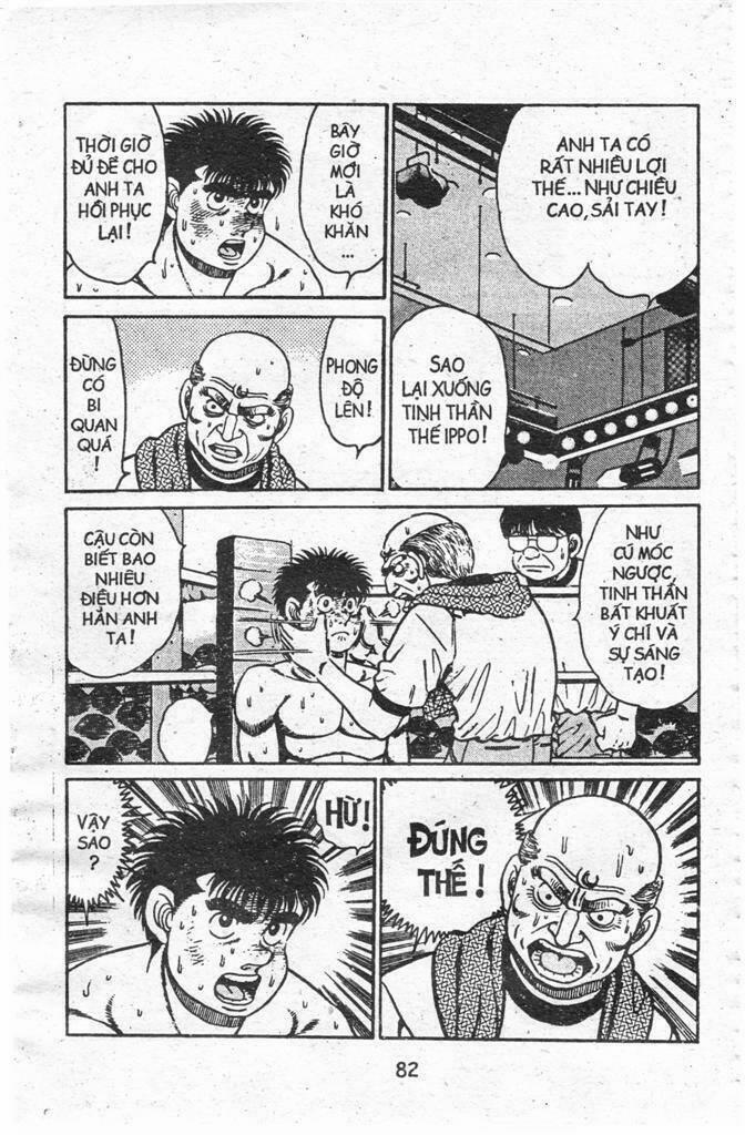 Hajime No Ippo 0 0 86 trang 5