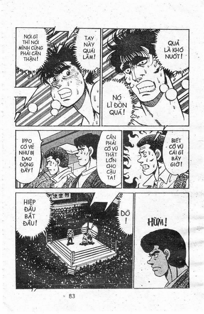 Hajime No Ippo 0 0 86 trang 6