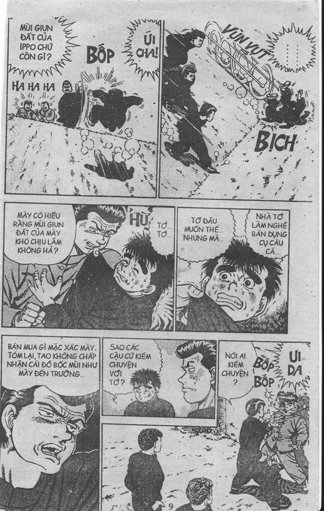 Hajime No Ippo 1 trang 4