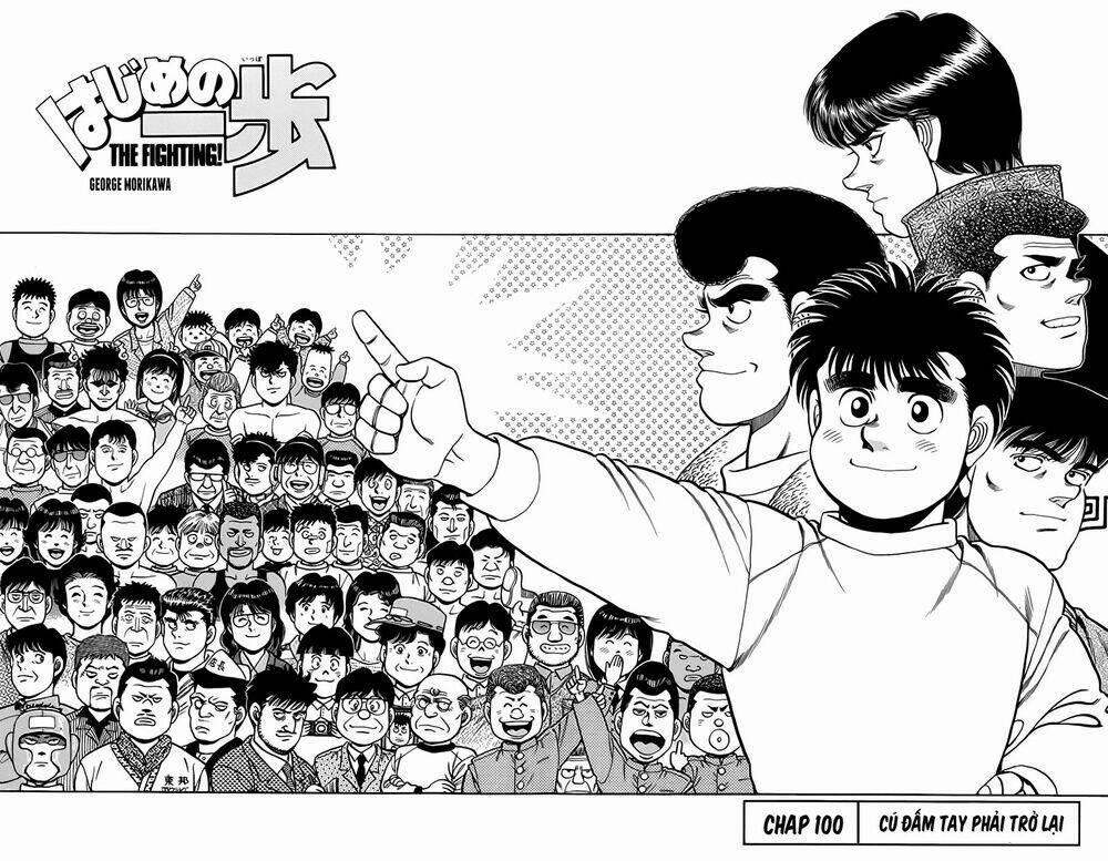 Hajime No Ippo 100 trang 2