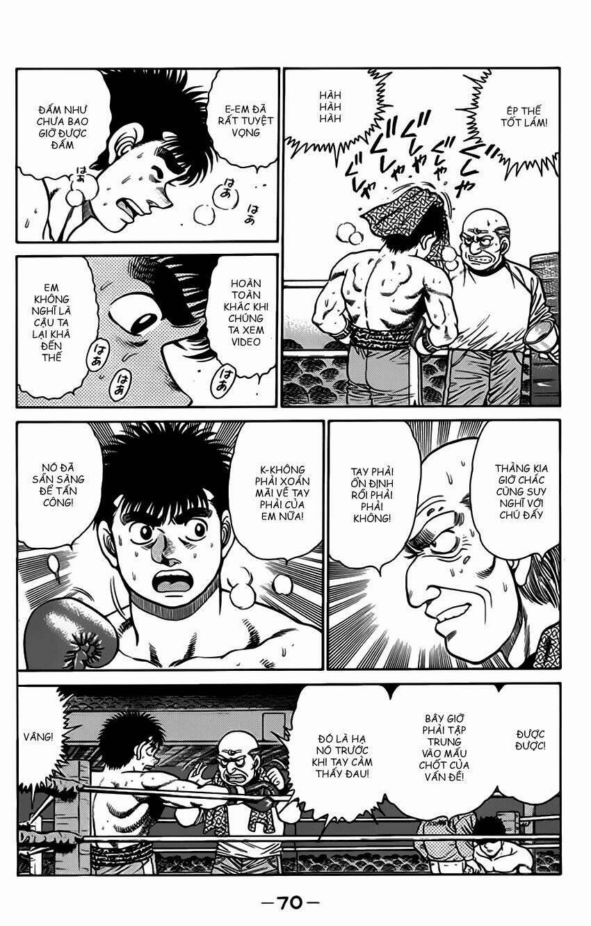Hajime No Ippo 100 trang 7