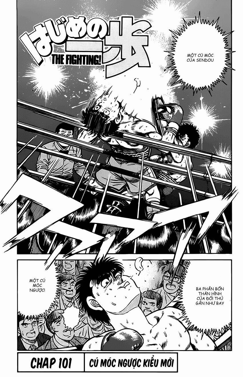 Hajime No Ippo 101 trang 1