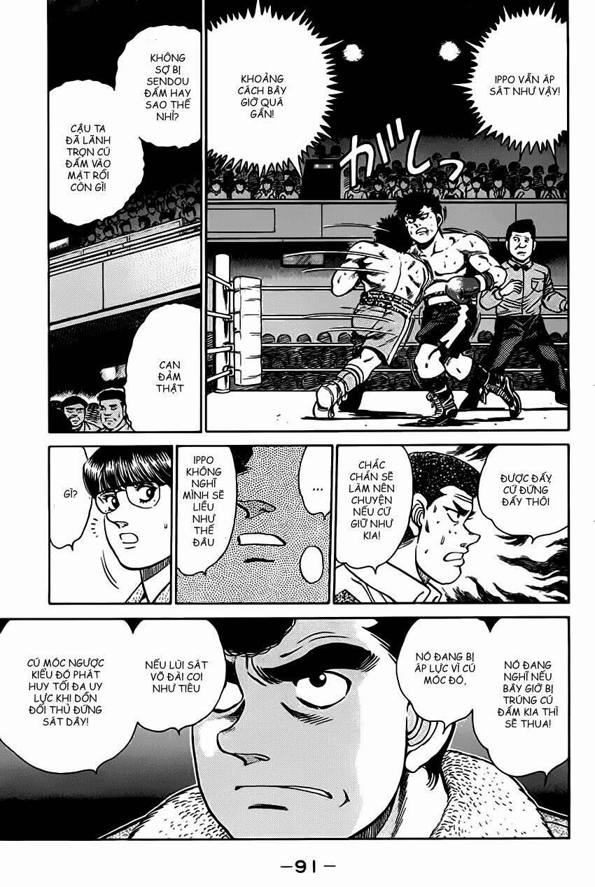 Hajime No Ippo 101 trang 9