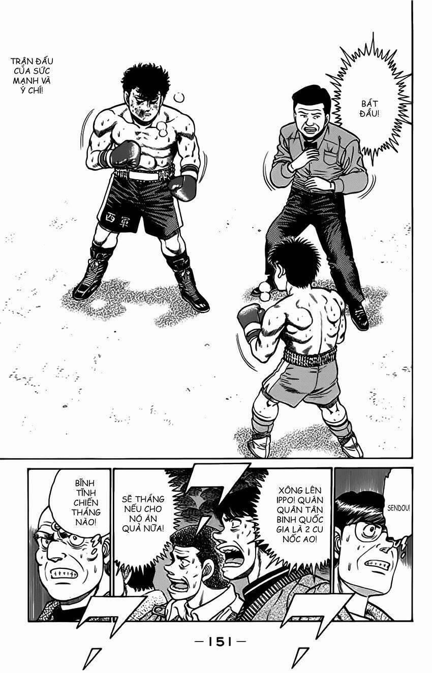 Hajime No Ippo 104 trang 13