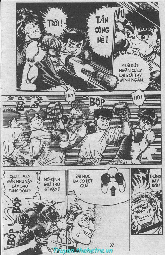 Hajime No Ippo 11 trang 16