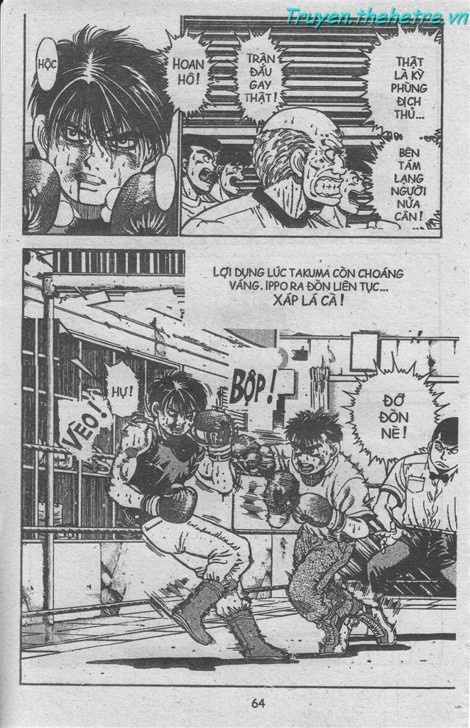 Hajime No Ippo 13 trang 1