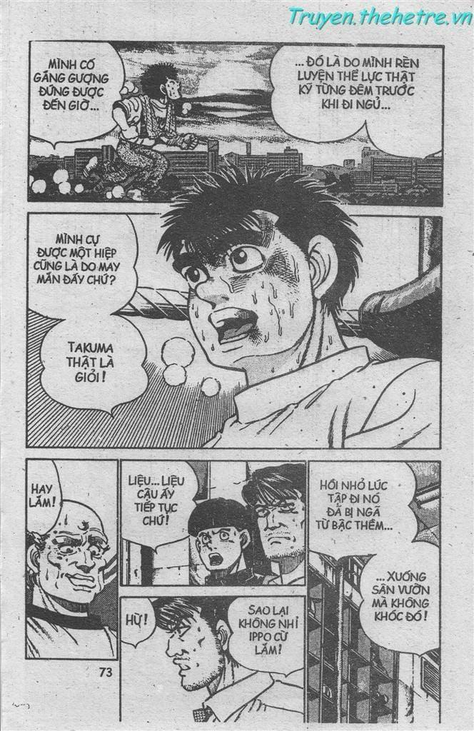 Hajime No Ippo 13 trang 12