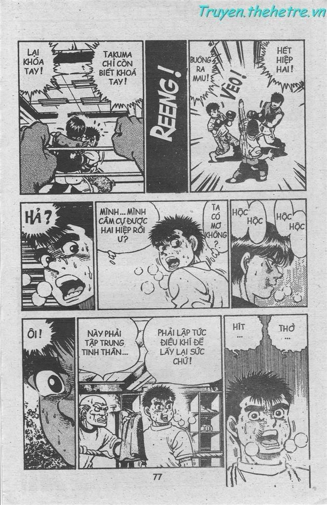 Hajime No Ippo 13 trang 16