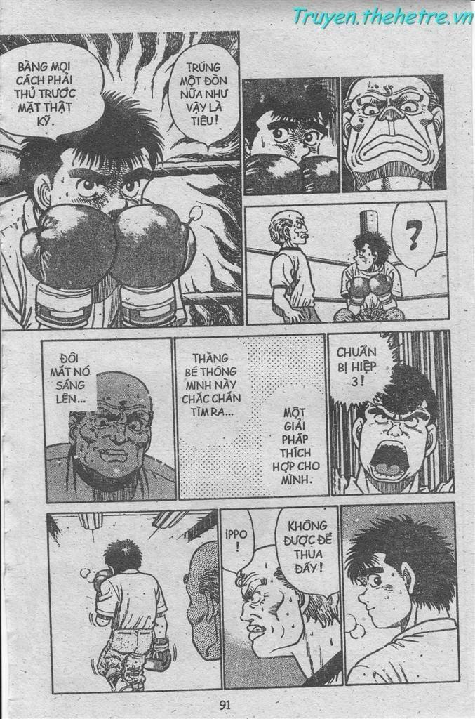Hajime No Ippo 14 trang 6