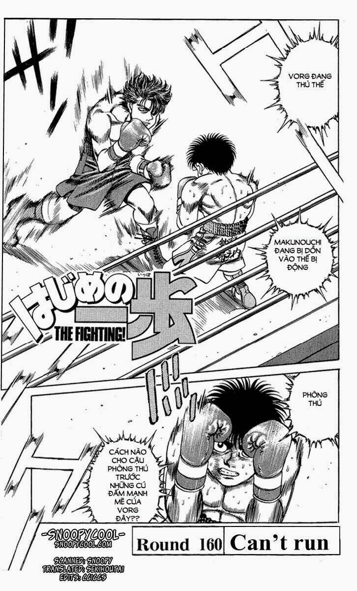 Hajime No Ippo 160 trang 3