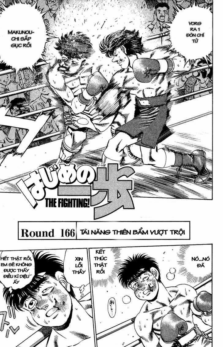 Hajime No Ippo 166 trang 1