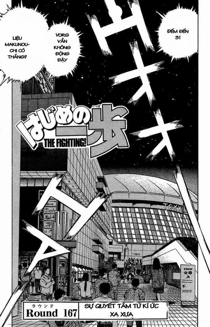 Hajime No Ippo 167 trang 1