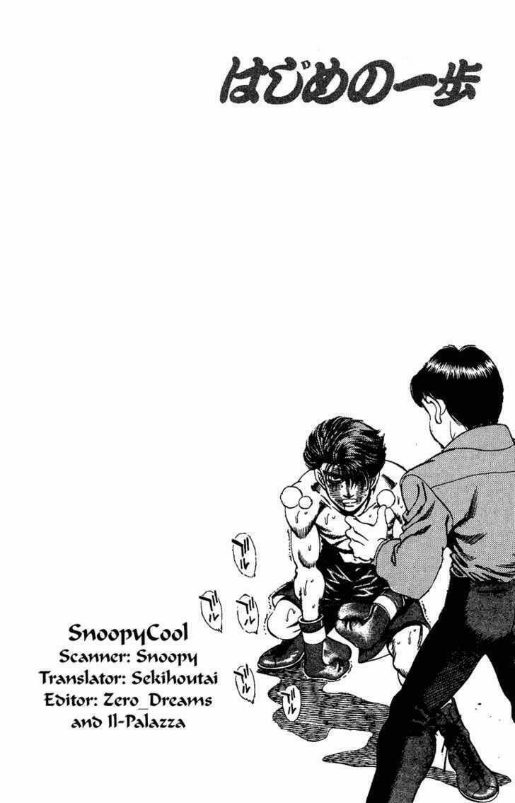 Hajime No Ippo 167 trang 19