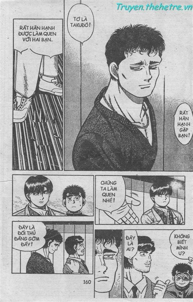 Hajime No Ippo 17 trang 15