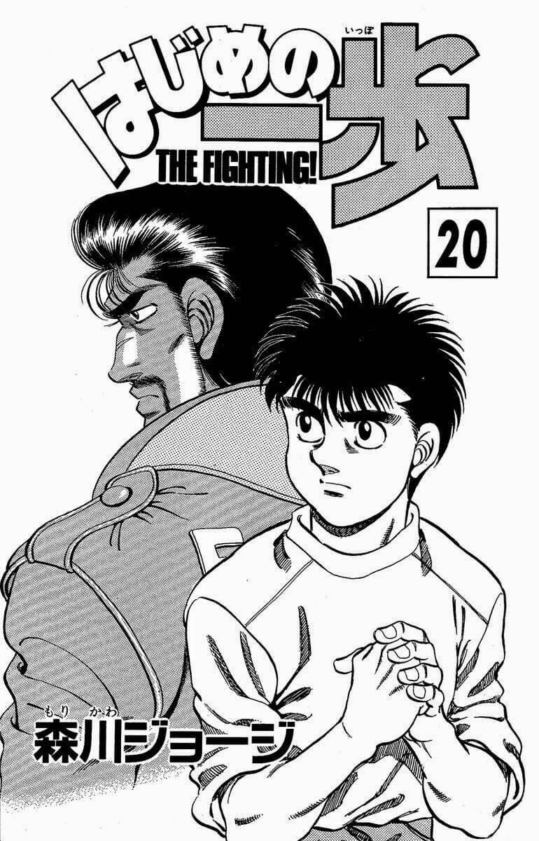 Hajime No Ippo 170 trang 2