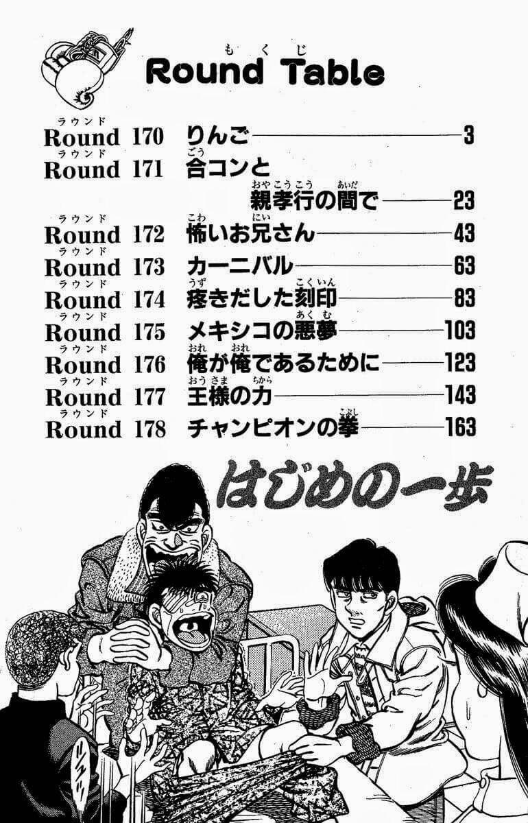 Hajime No Ippo 170 trang 3