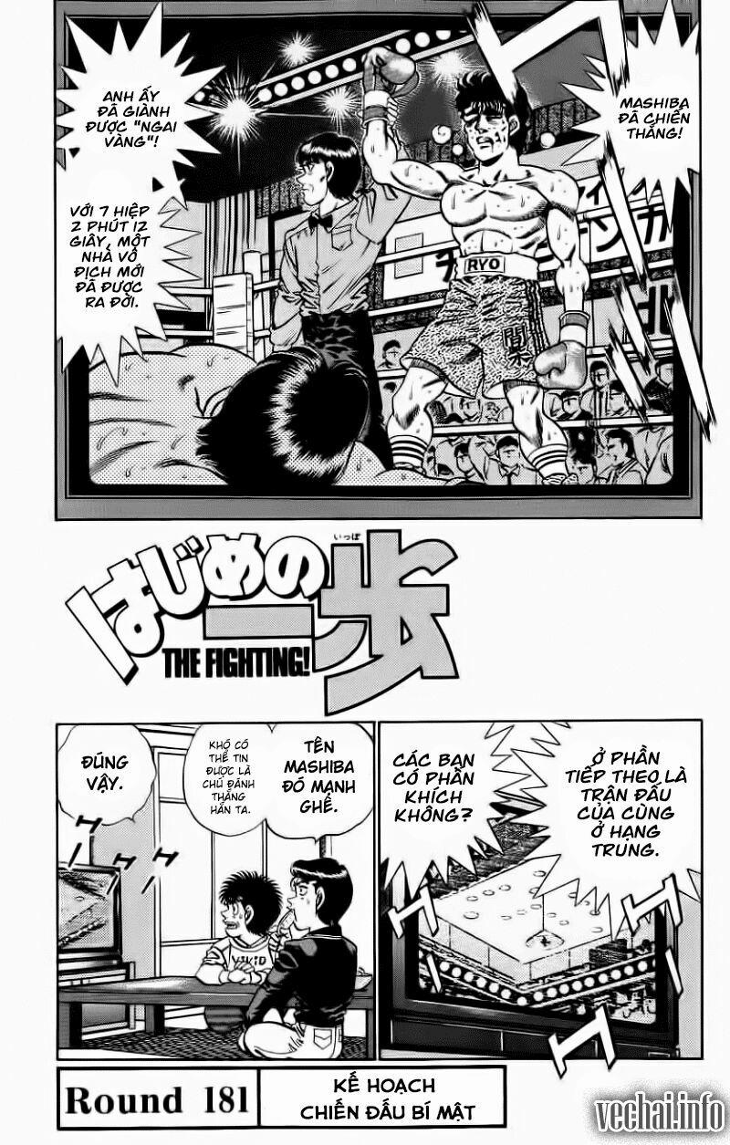 Hajime No Ippo 181 trang 1
