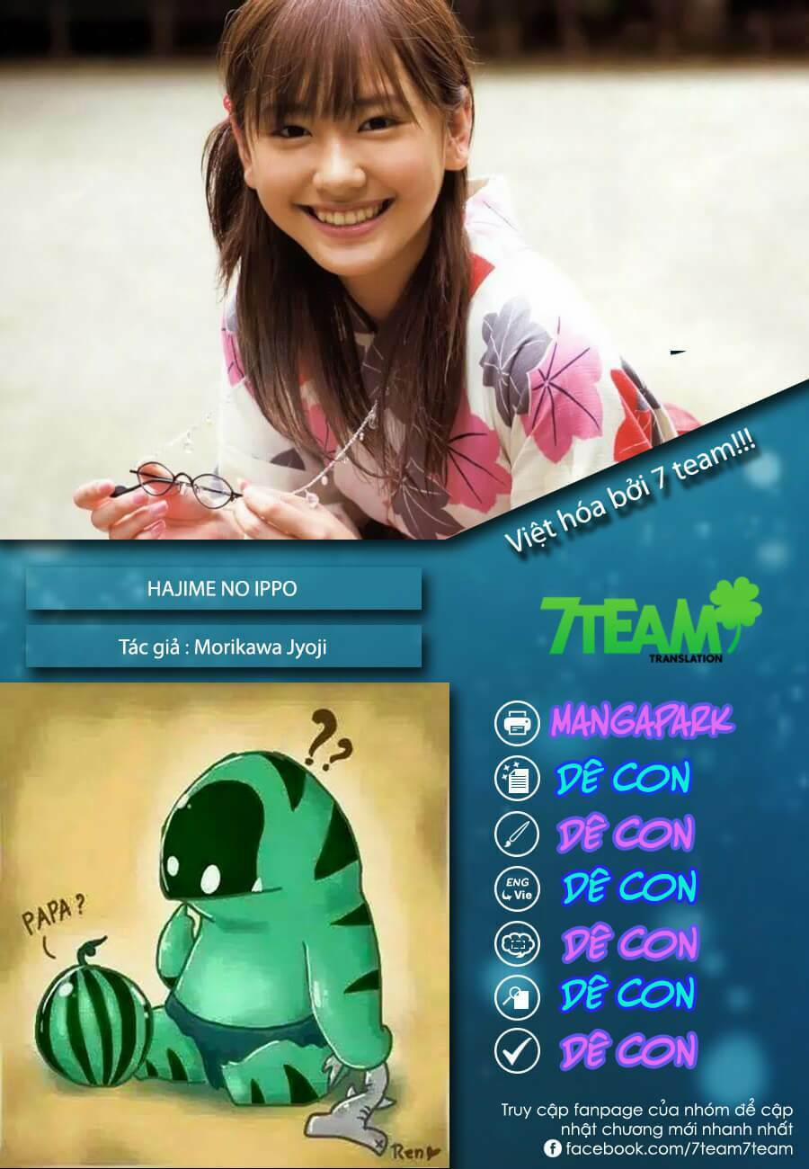 Hajime No Ippo 182 trang 1