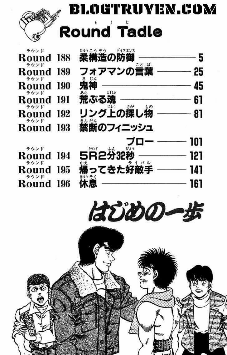 Hajime No Ippo 188 trang 3