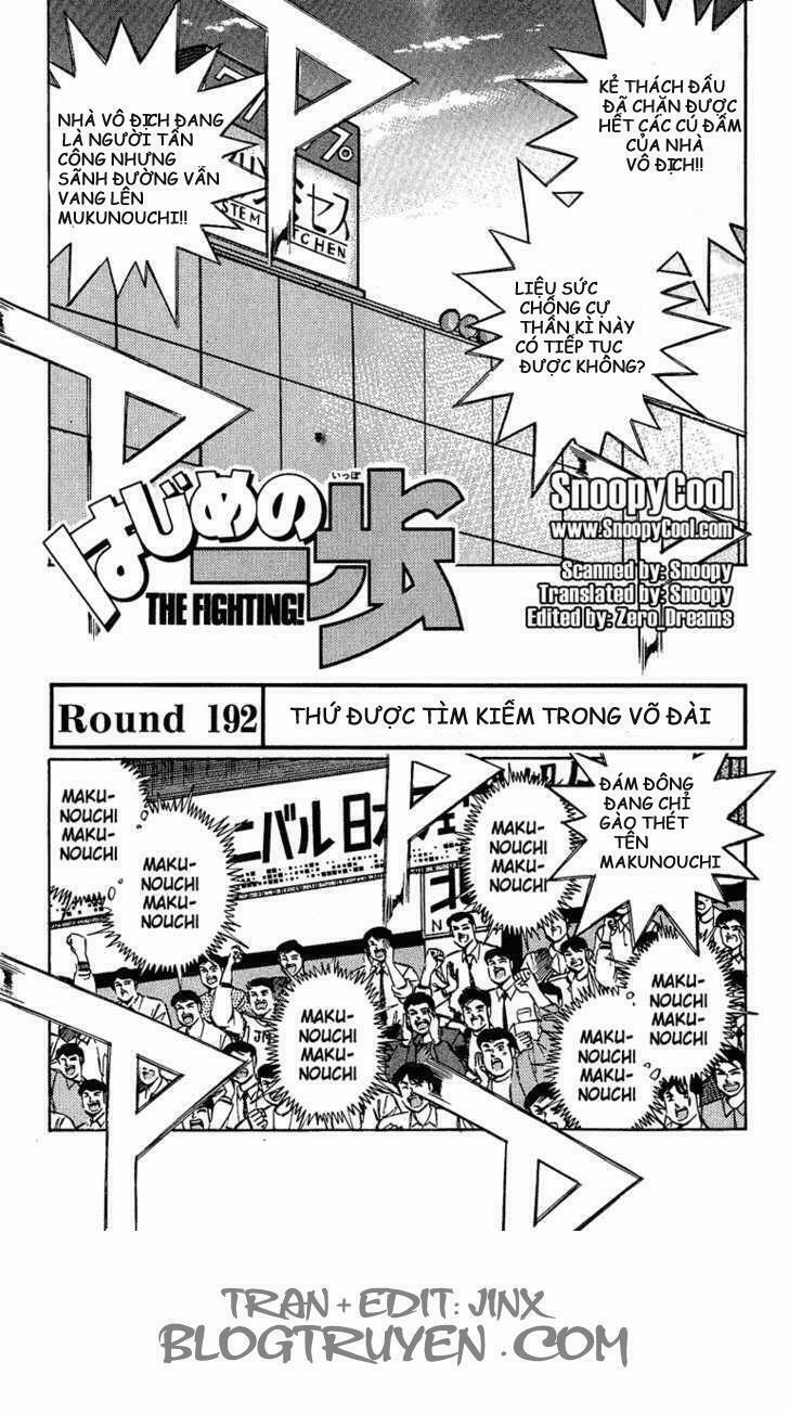 Hajime No Ippo 192 trang 1