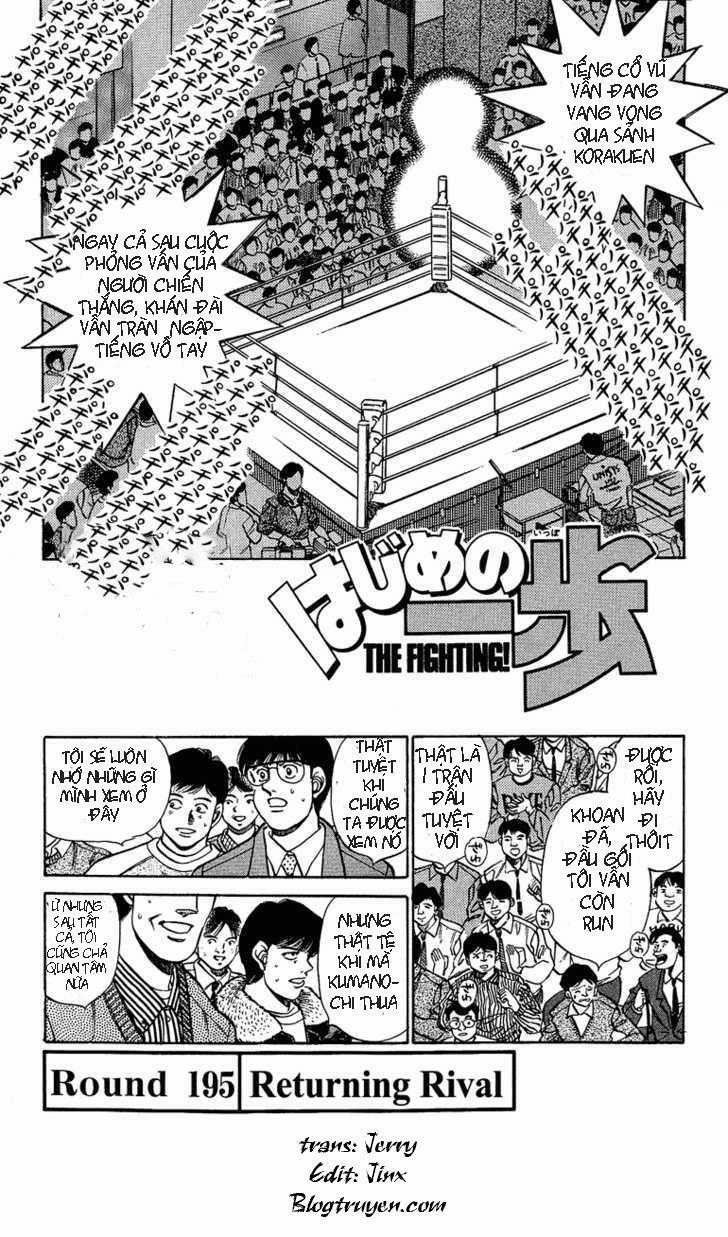 Hajime No Ippo 195 trang 1