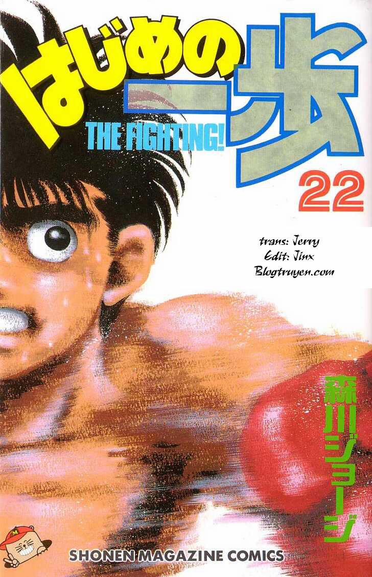 Hajime No Ippo 195 trang 21