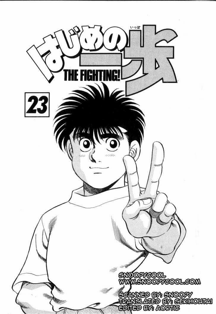 Hajime No Ippo 197 trang 2