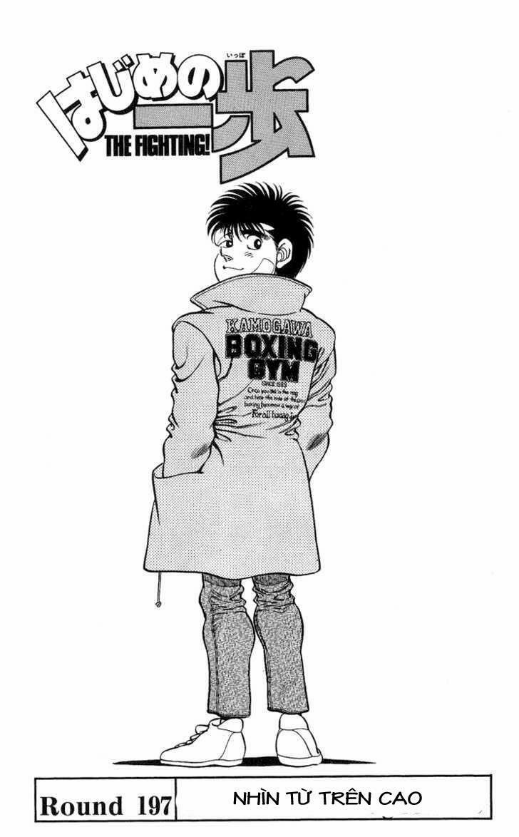 Hajime No Ippo 197 trang 4