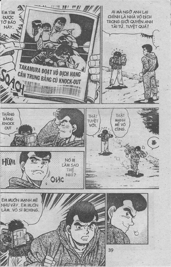Hajime No Ippo 2 trang 16
