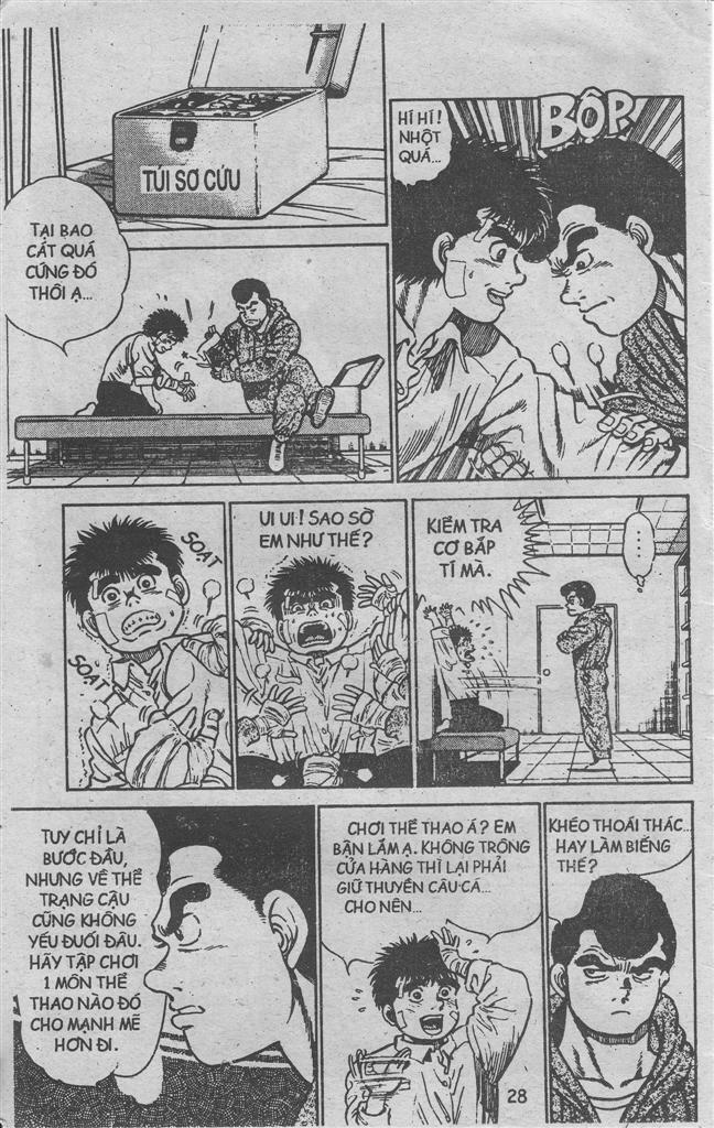Hajime No Ippo 2 trang 5