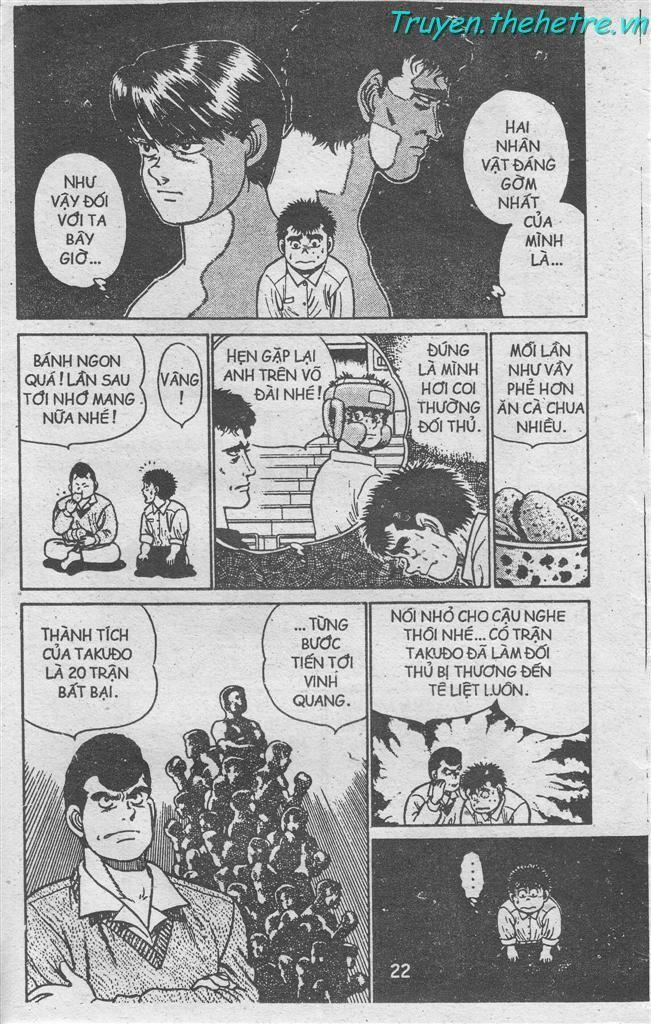 Hajime No Ippo 20 trang 1