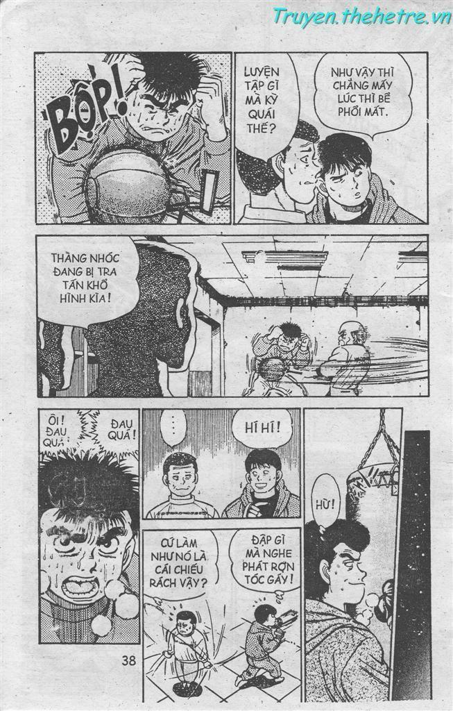 Hajime No Ippo 20 trang 17