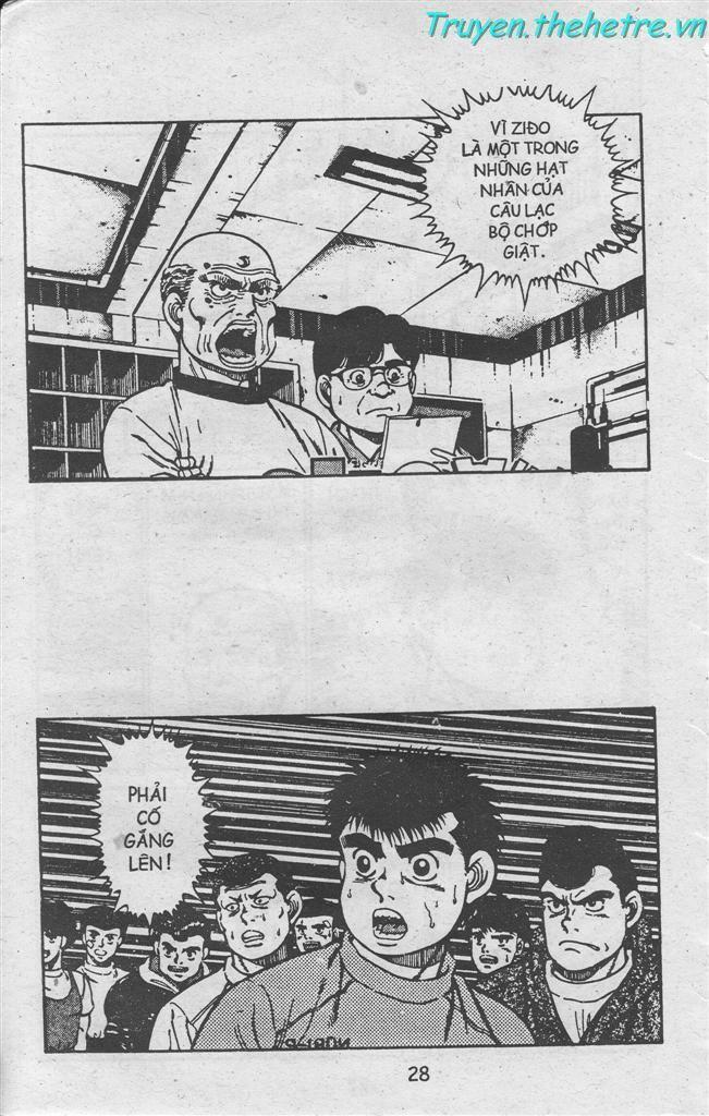 Hajime No Ippo 20 trang 7