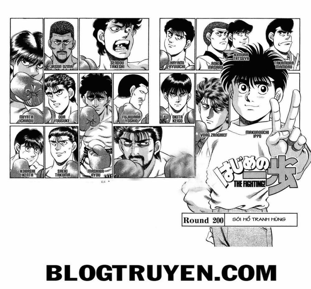 Hajime No Ippo 200 trang 2