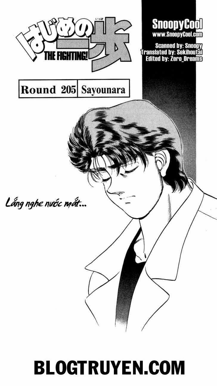 Hajime No Ippo 205 trang 1