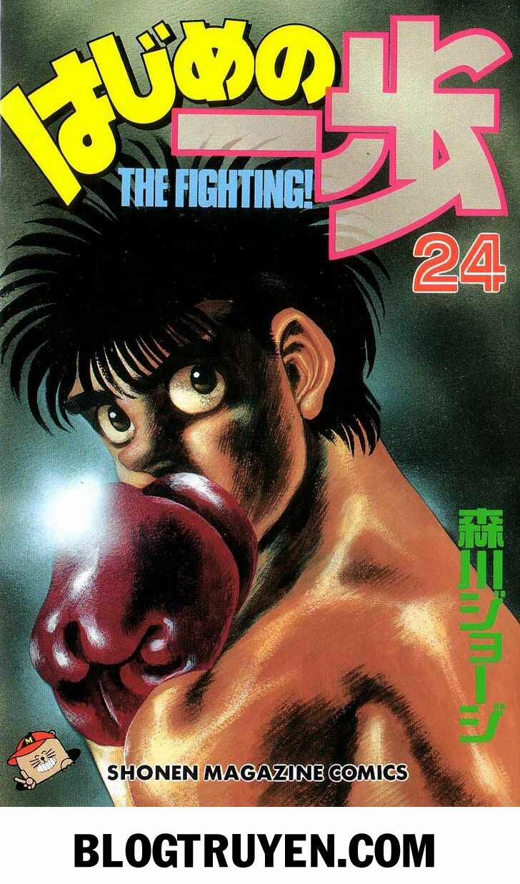Hajime No Ippo 206 trang 1