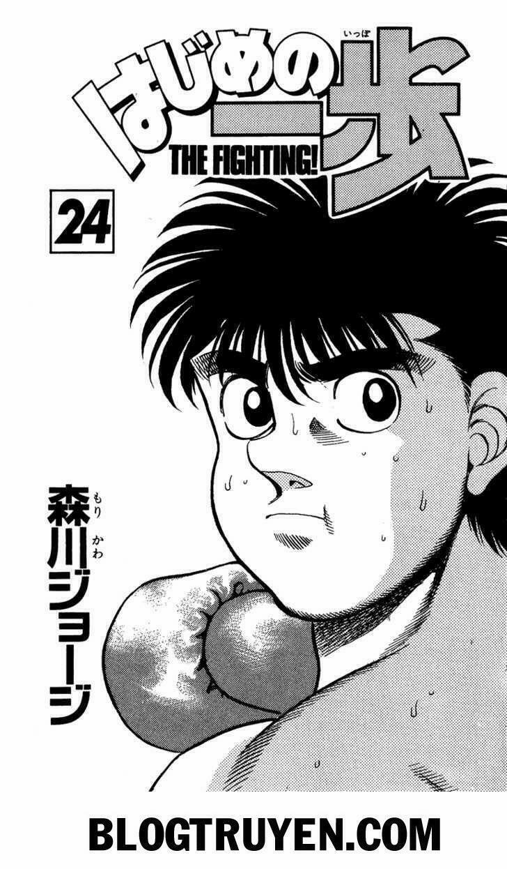 Hajime No Ippo 206 trang 2