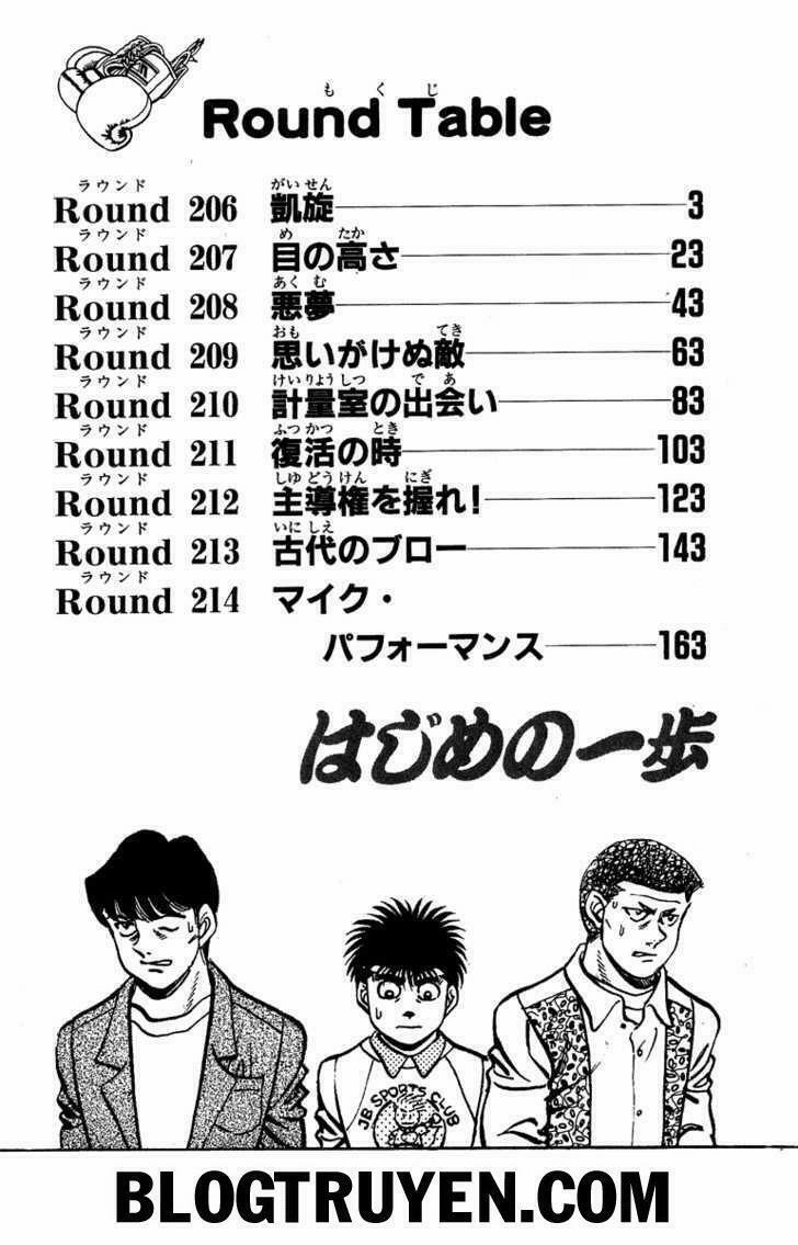 Hajime No Ippo 206 trang 3