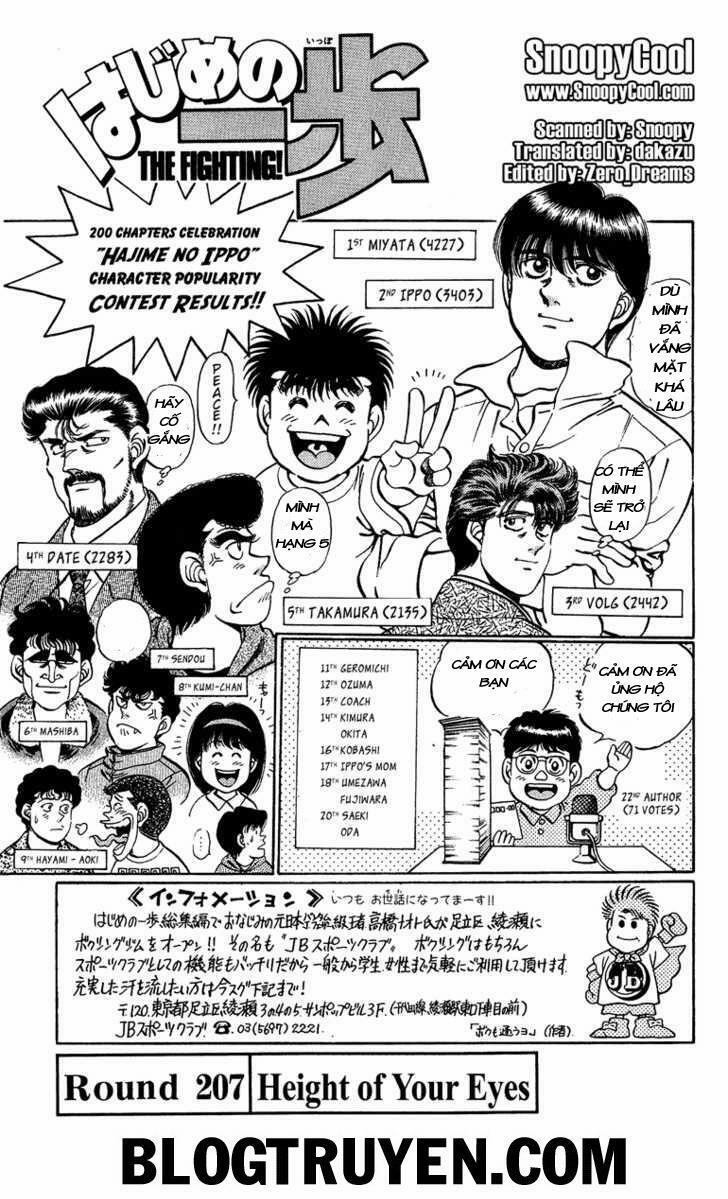Hajime No Ippo 207 trang 1