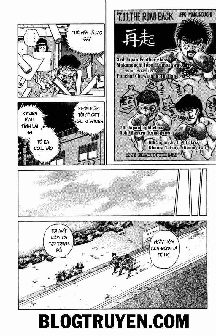 Hajime No Ippo 209 trang 17