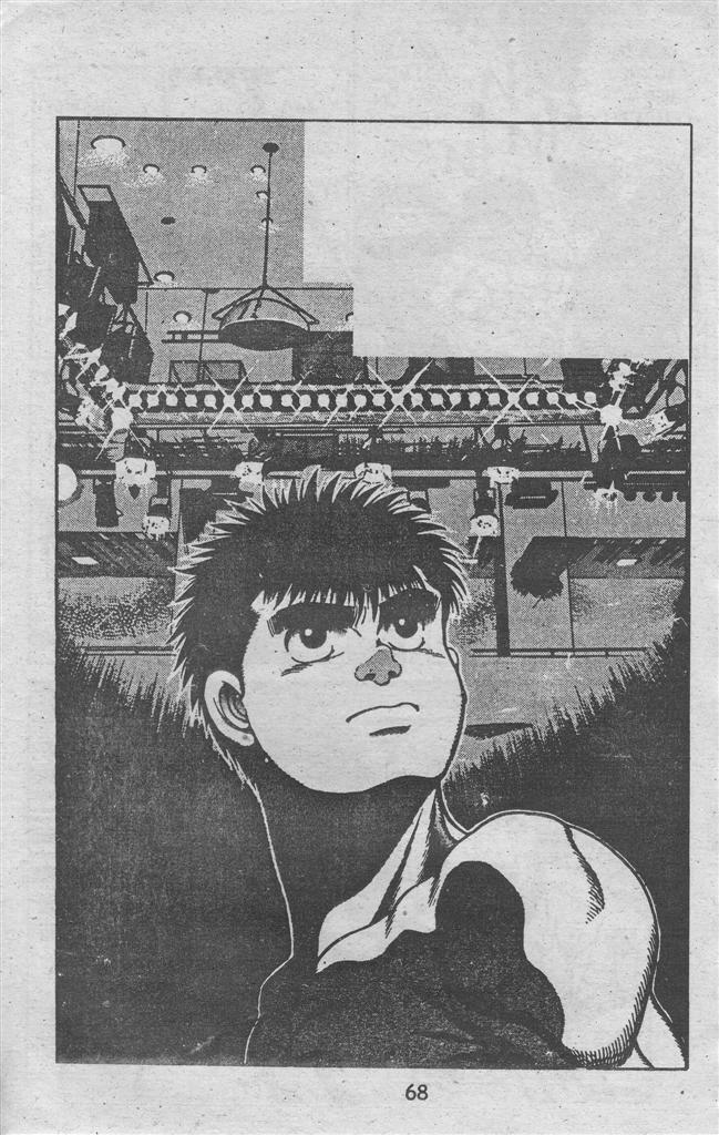 Hajime No Ippo 21 trang 27