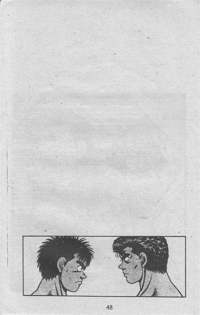 Hajime No Ippo 21 trang 7