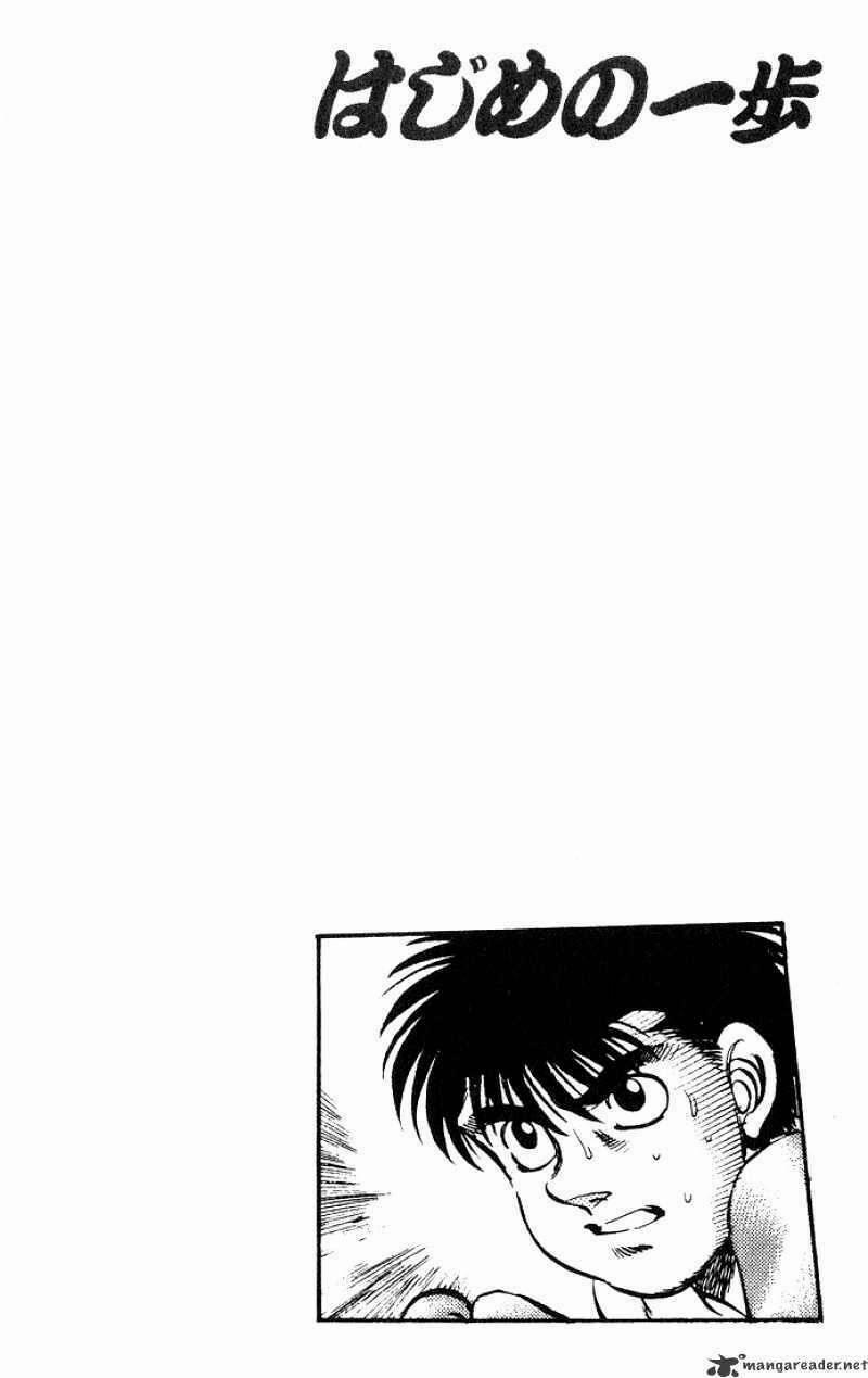 Hajime No Ippo 212 trang 19