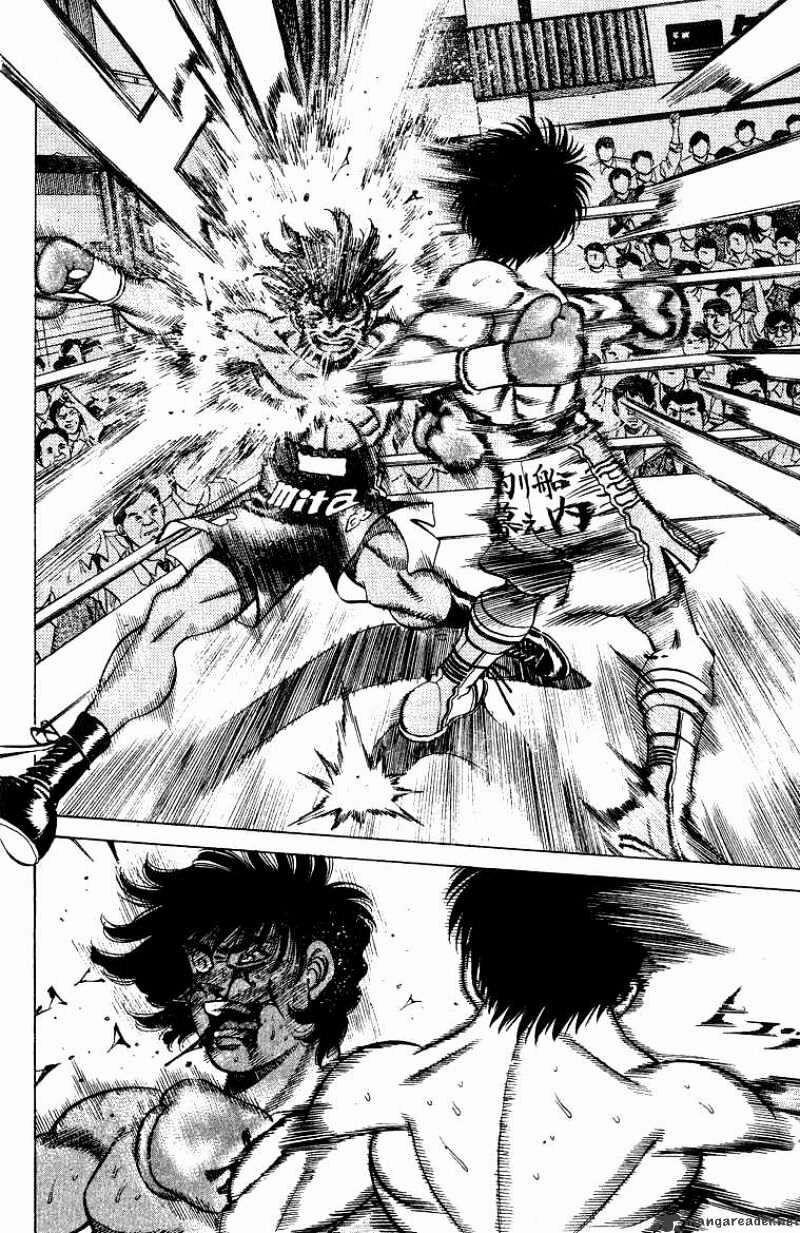 Hajime No Ippo 214 trang 1