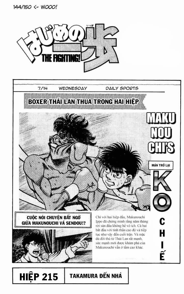 Hajime No Ippo 215 trang 3