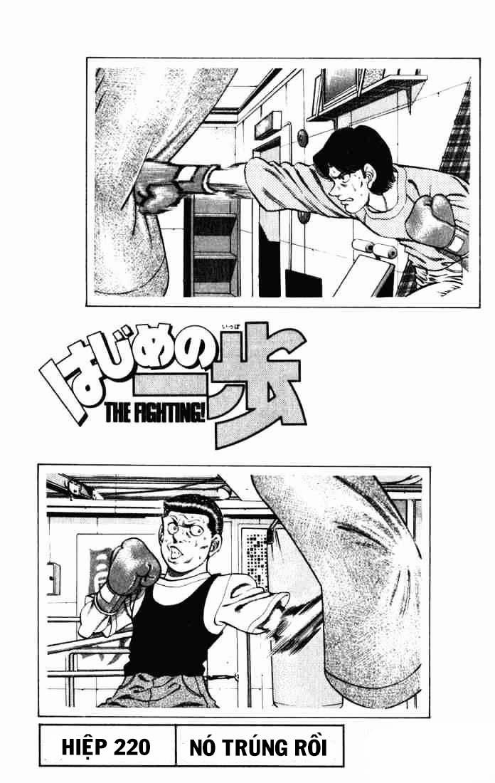 Hajime No Ippo Chương 220 Trang 1