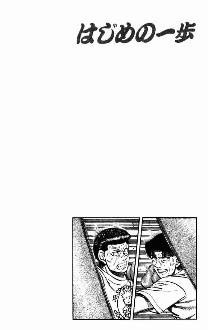 Hajime No Ippo Chương 220 Trang 20