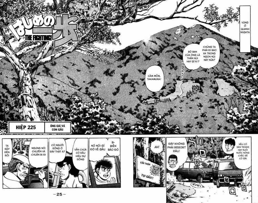 Hajime No Ippo Chương 225 Trang 2