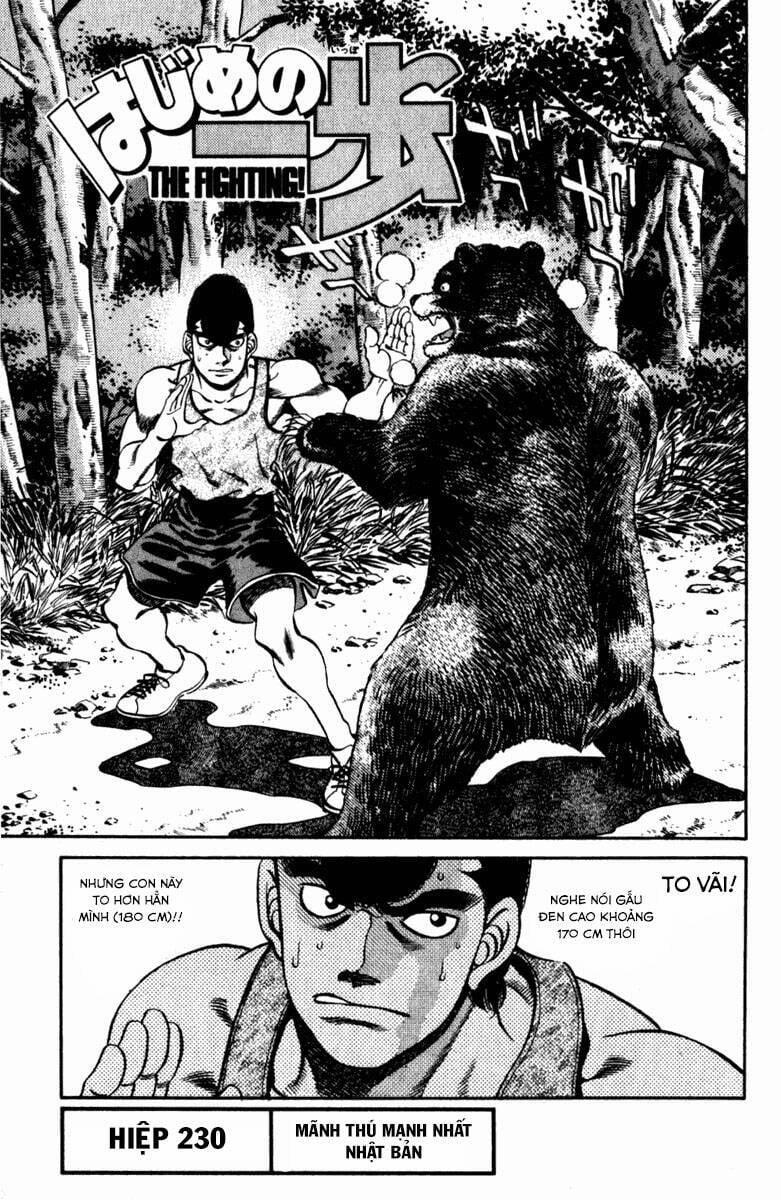 Hajime No Ippo Chương 230 Trang 1